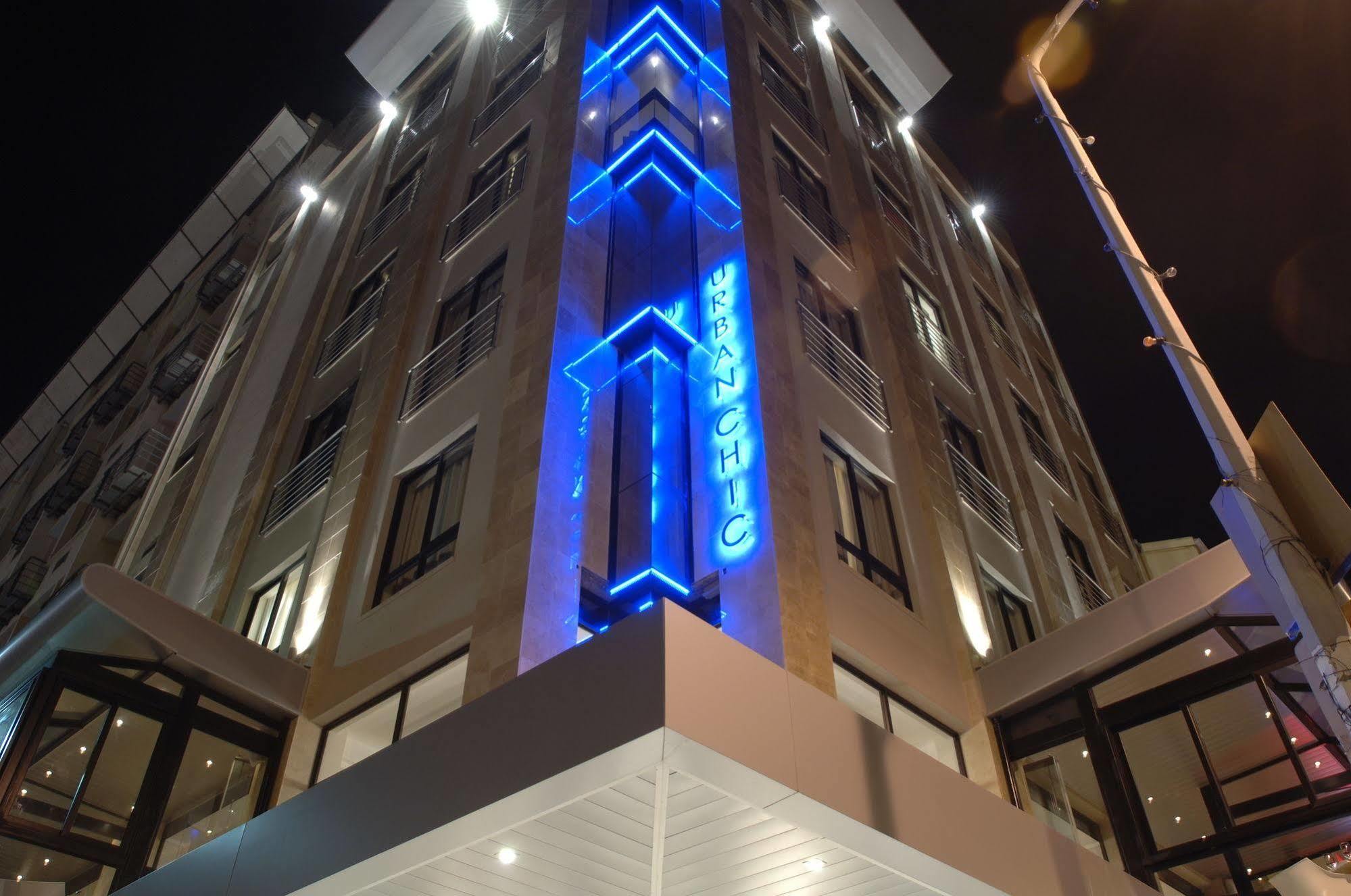 Urban Chic Boutique Hotel & Cafe Кейптаун Екстериор снимка